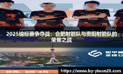 亿万28官方网站