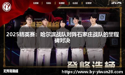 亿万28官方网站