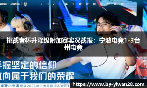 亿万28官方网站