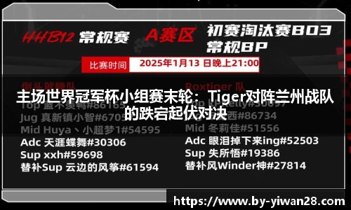 亿万28官方网站