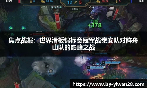 亿万28官方网站