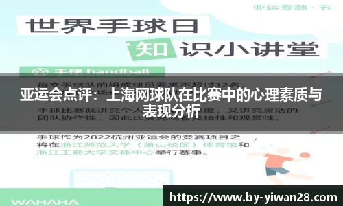 亿万28官方网站