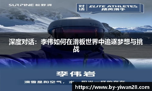 亿万28官方网站